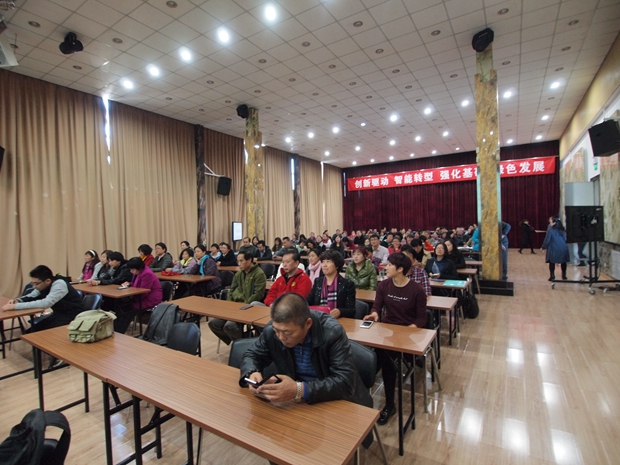 中国大鸡吧操逼中关村益心医学工程研究院心脑血管健康知识大讲堂活动（第二期）